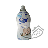 Кондиционер для белья Silan Sensitive&Baby 1,32мл(60 стирoк)