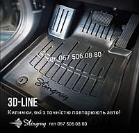 Килимки в салон Форд Мондео 5 FORD Mondeo V (2014-...)комплект 5 штук.