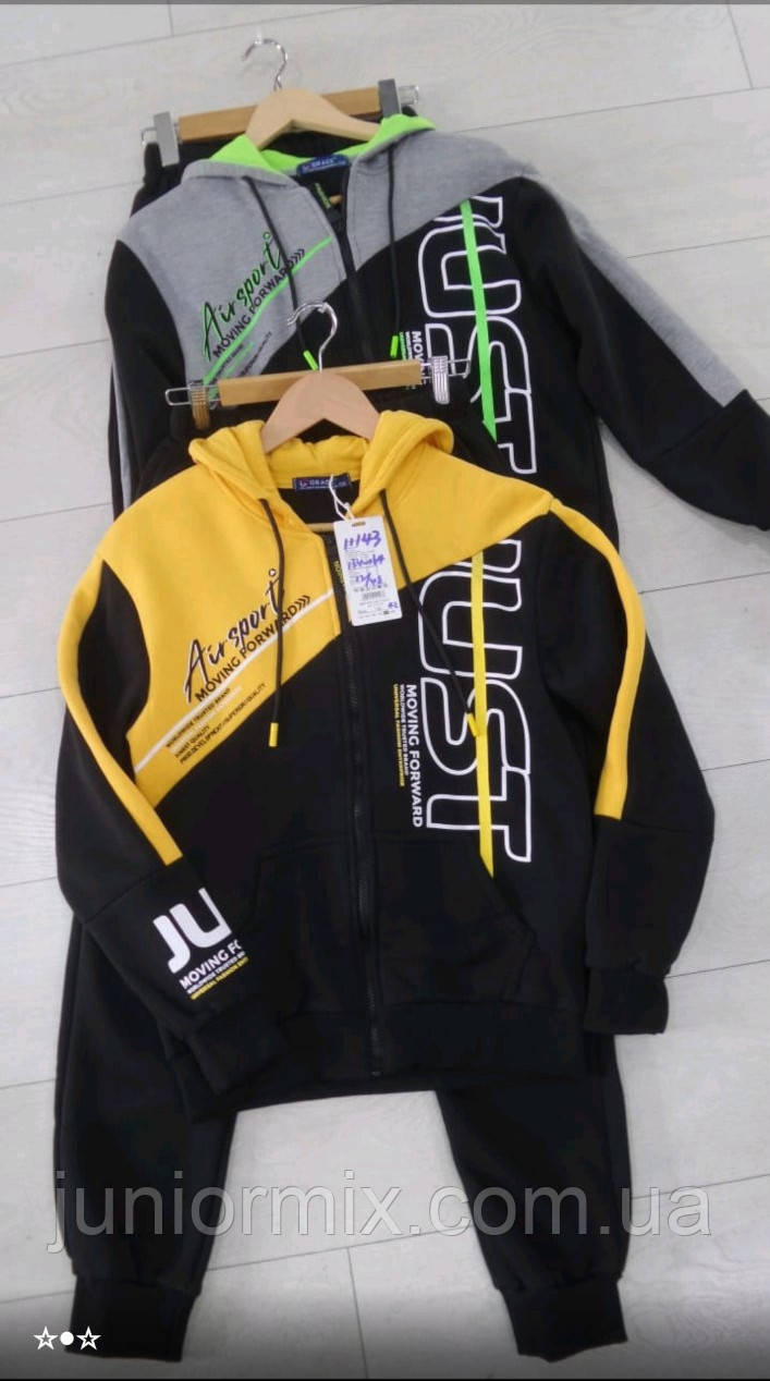 Купить Подростковые трикотажные теплые спортивные костюмы для мальчиков ...