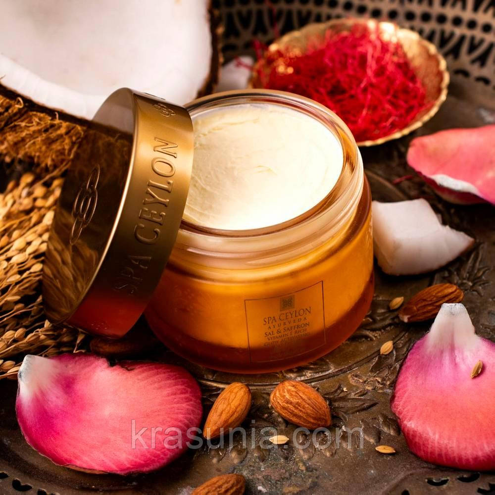 Денний крем-протектор для сяйва з SPF 20 захистом Шореа та Шафран 100 г, SPA Ceylon