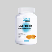 Liver Boost (Ливер Буст) капсулы для печени