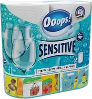 Бумажные полотенца Ooops! Sensitive, 2-слойные, 50 отрывов, 2 рулона