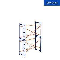 Рамні ліси LRSP-3x4-BN