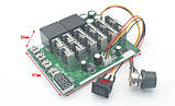 Pwm, ШІМ-монітор обертів двигуна постійного струму 10-55V 60/100А реверс, з вбудованою індикацією, фото 3
