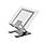 Настільний тримач підставка для планшета та телефону XO C136 сірий, фото 4