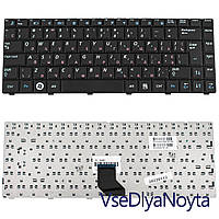 Клавиатура для ноутбука SAMSUNG (R513, R515, R520, R522, R550) rus, black