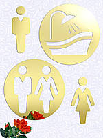 Зеркальный акриловый декор наклейка на двери "Туалет и Ванна" 2 шт. золото