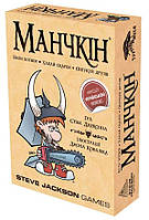 Настольная игра Манчкін (UA) / Munchkin (UA)