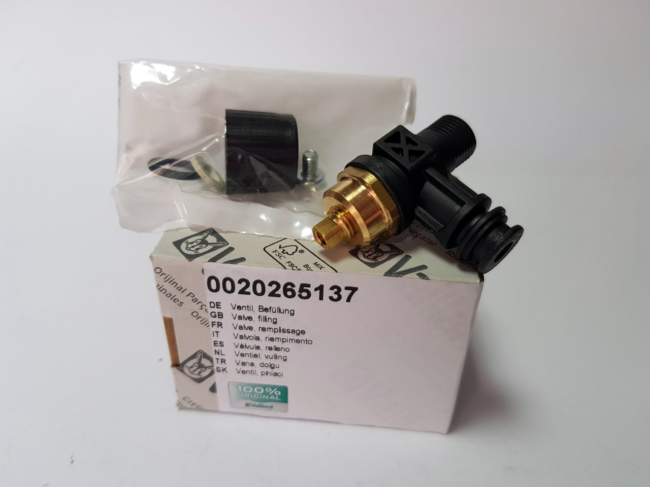 Кран підпидки NEW на газовий котел Vaillant atmoTEC, turboTEC Pro\Plus, mini R1 0020265137, фото 1