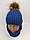 Дитячі польські зимові в'язані шапки на флісі з зав'язками оптом для хлопців, р.48-50, Agbo, фото 2