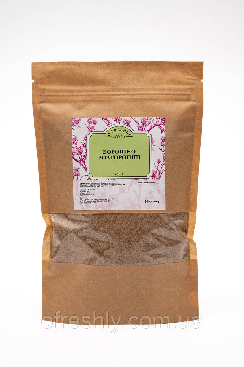 Борошно розторопші O'freshly, 250 г, фото 1