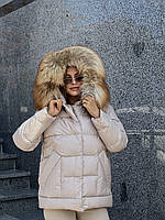 Зимняя женская бежевая короткая теплая куртка пуховик с роскошный натуральным мехом