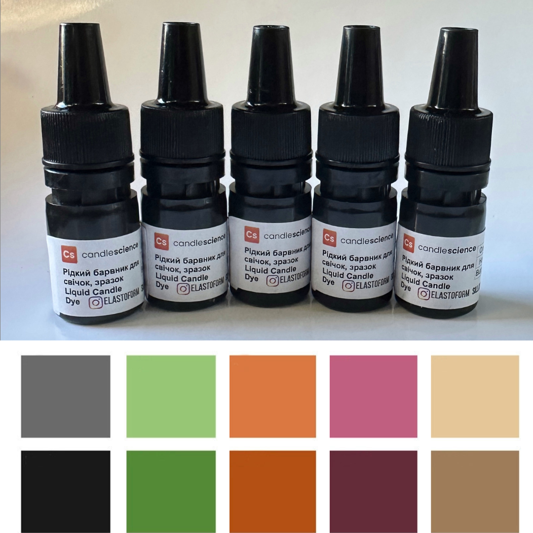Набір рідких барвників CandleScience (США) професійних для воску, зразки 5 шт*5 мл, концентрат