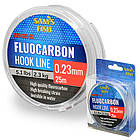 Лиска "100% Fluocarbon" 25м*0.23мм Sams Fish (SF24152-23) [Склад зберігання: Одеса №3]