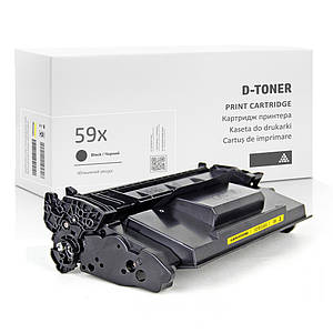 Картридж сумісний HP LaserJet Pro M304a (W1A66A) підвищений ресурс, 10.000 стор., Gravitone