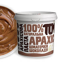 TOM Peanut Butter Арахисовая паста (1 kg, с кусочками шоколада)