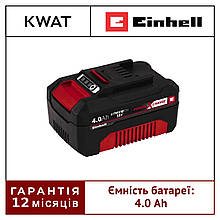 Аккумулятор Einhell PXC 18V 4,0 Ah Аккумулятор для электроинструментов