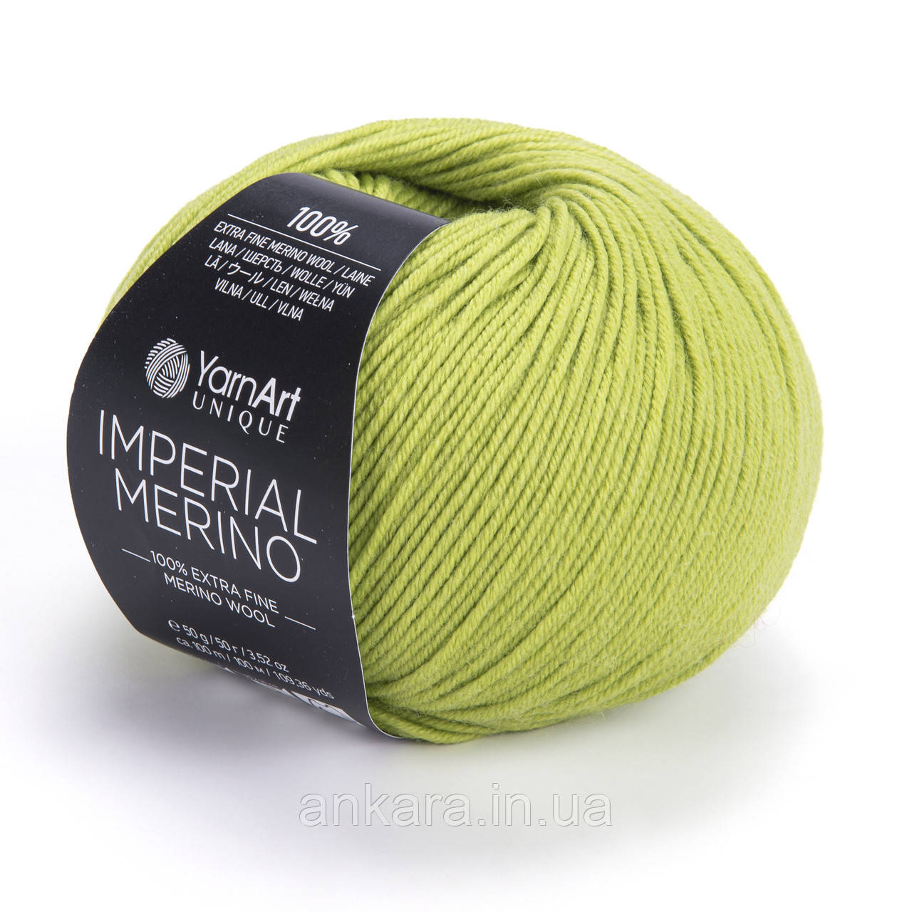 YarnArt Imperial Merino 3331, фото 1