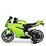 Дитячий мотоцикл Bambi Racer M 4104ELS світло, USB, MP3, 2 мотори по 25 W, 1 акумулятор 12V9AH, підсвітка коліс, фото 8