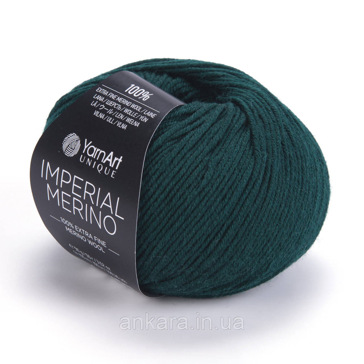 YarnArt Imperial Merino 3335, фото 1