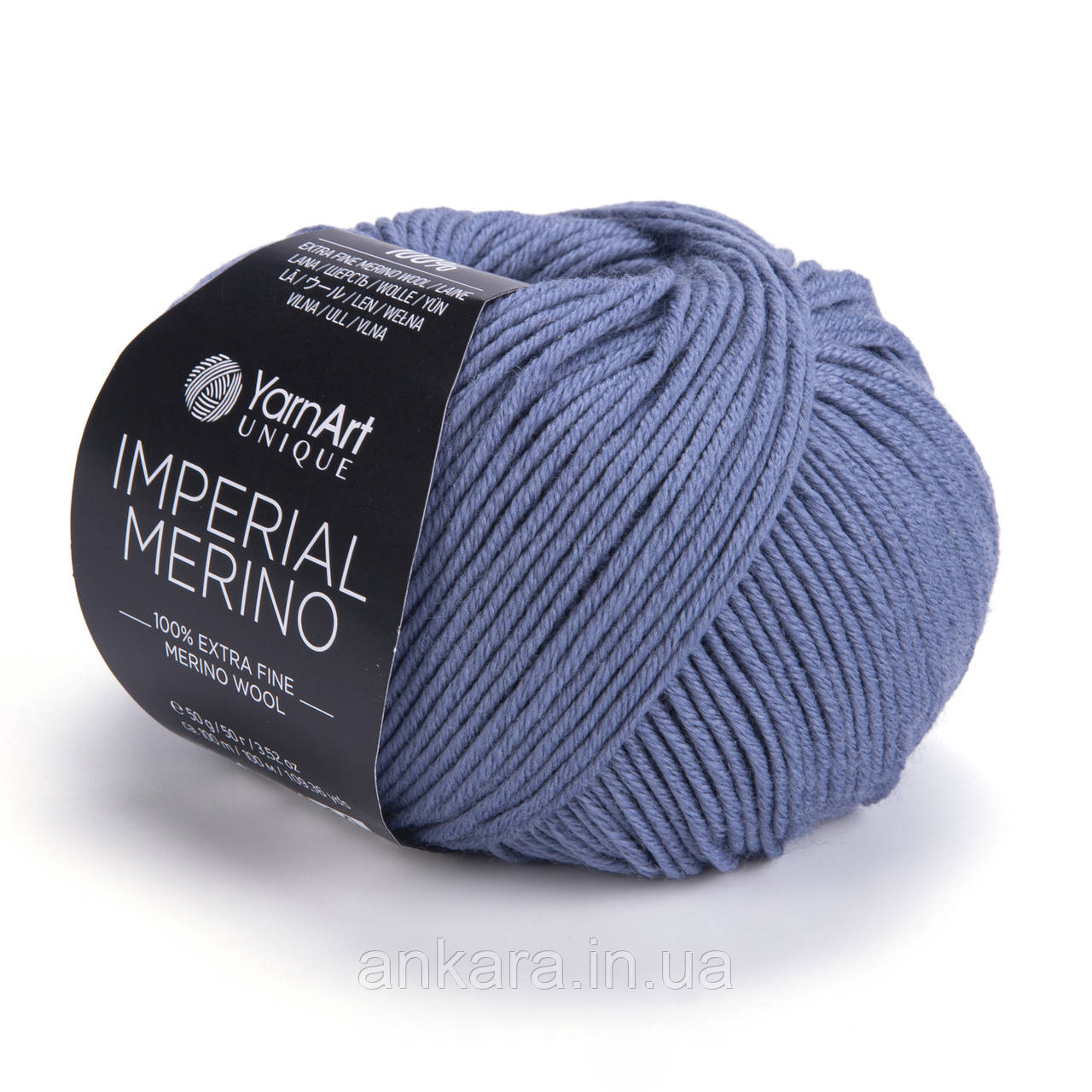 YarnArt Imperial Merino 3336, фото 1