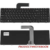 Клавиатура для ноутбука DELL (Inspiron: M5110, M511R, N5110) rus, black