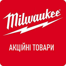 Інструмент MILWAUKEE Акція