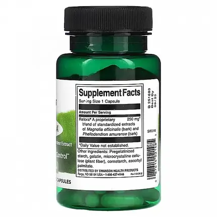 Релора Swanson Relora 250 mg 90 Caps, фото 2