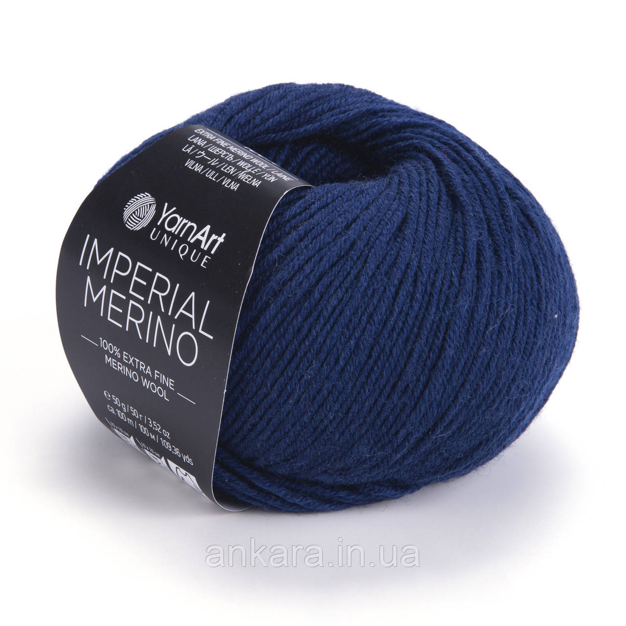 YarnArt Imperial Merino 3343, фото 1