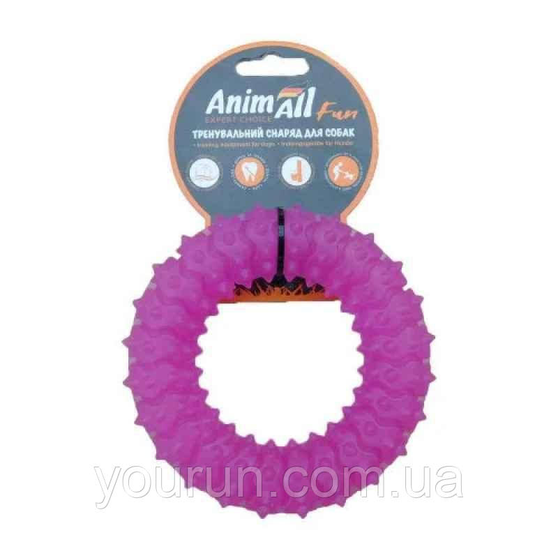 AnimAll (ЄнімАлл) Fun Dog — Іграшка для собак кільце із шипами, 12 см фіолетовий