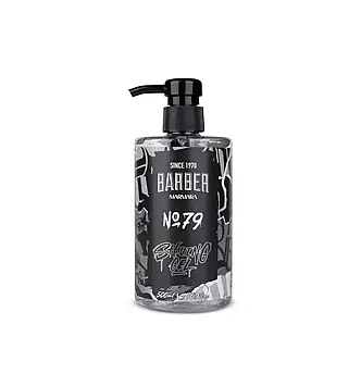 Гель для гоління Marmara Barber №79 500мл