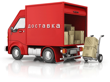 Нагороди доставки обладнання по Україні