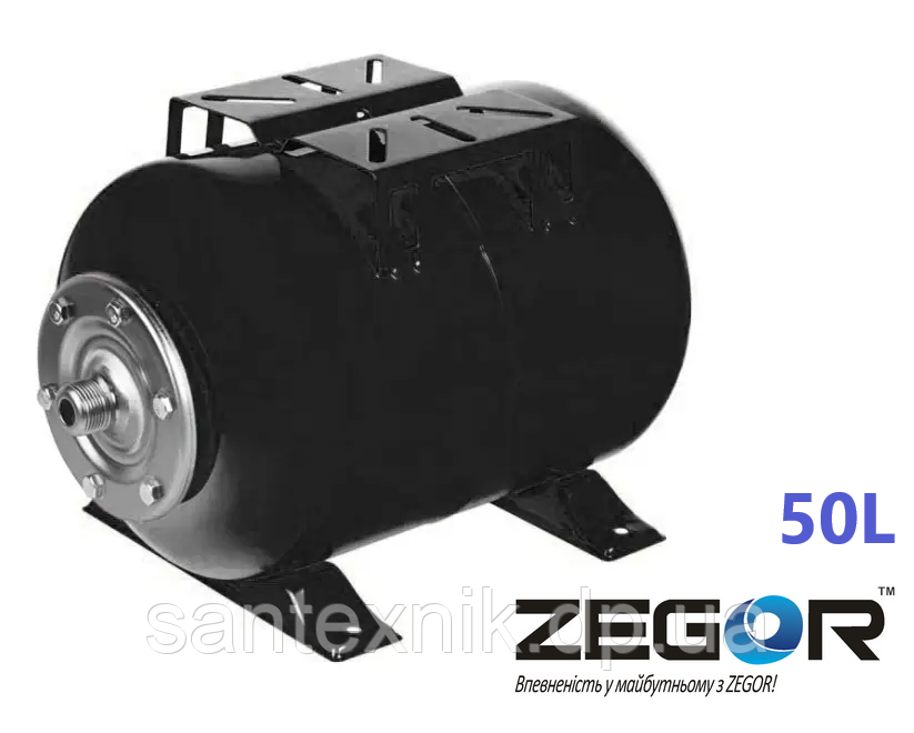 Гідроакумулятор Zegor YT-50EHB (50 л-10.бар-1мм), фото 1