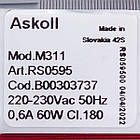 Помпа циркуляційна для посудомийної машини Indesit, Ariston C00303737 Askoll 60W M312 (нового зразка), фото 2
