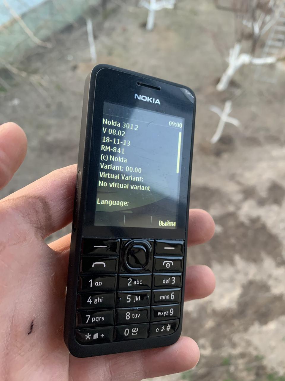 Мобильный Телефон Nokia 301 Black Premi (ID#1969374574), Цена.