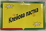 Клейова пастка (клейова книжка) від гризунів та комах велика F-7234, фото 5