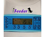 Автоматична годівниця для котів та собак IFEEDER SMART LIGHT, фото 2