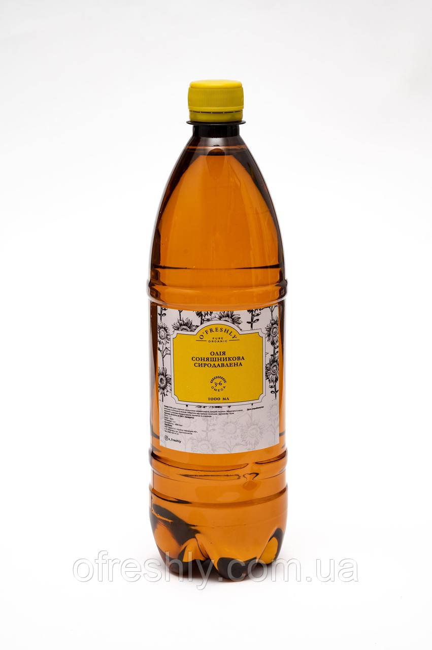 Олія соняшникова сиродавлена O'freshly, 1000 мл, фото 1