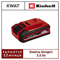 Аккумулятор Einhell PXC PLUS 18V 3,0 Ah Аккумулятор для инструментов