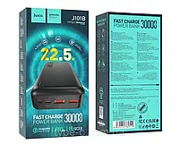 Power Bank Hoco J101B Astute 30000 mAh 22.5W fully compatible черный