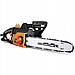 Пила для обрізки дерев електрична Tacklife GCS1800 1200Вт 35 см електропила, фото 2