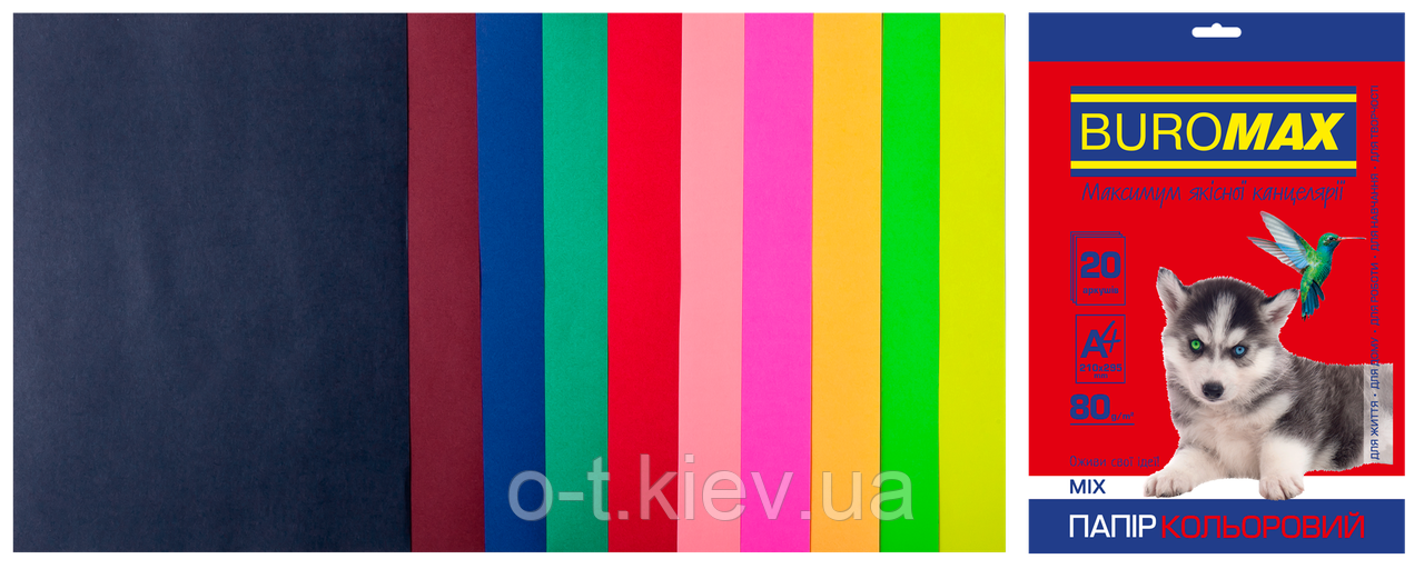 Набір кольорового паперу DARK+NEON, 10 кол, А4