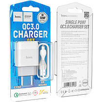 МЗП Micro USB 18W/3A/QC3.0 C72Q Hoco white, фото 5