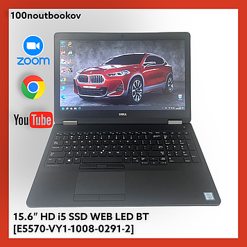 Бізнес ноутбук Dell Latitude E5570 15.6" HD i5-6200U | 8GB SSD250 | WEB LED + Гарантія