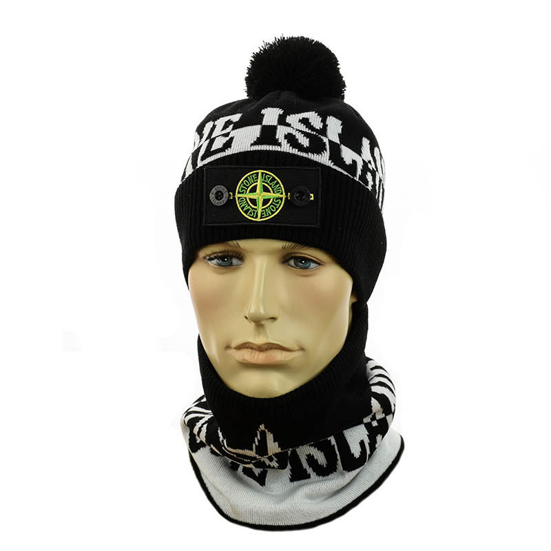 Молодіжний набір Шапка і Снуд "Stone Island"