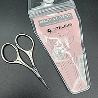 Ножницы профессиональные для кутикулы матовые STALEKS BEAUTY&CARE 10 TYPE 1, 20 мм