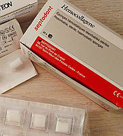 Кровоостанавливающая коллагеновая губка СТИМУЛ-ОСС стерильная упаковка (1 шт) HEMOCOLLAGENE