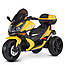 Дитячий мотоцикл Bambi Racer M 4852EL, 1 акумулятор 12V7AH, 2 мотори 35W, шкіра, EVA, фото 3