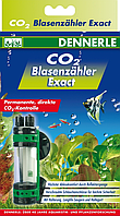 CO2 счетчик пузырьков, Dennerle CO2 Blasenzahler Exact. Постоянный визуальный контроль подачи СО2 в аквариум