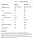 Whey Protein - 908g Chocolate Banana, фото 3